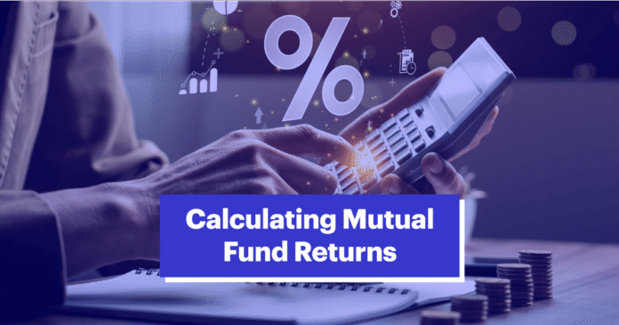mutual fund calculator